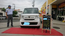 2019年10月4日のお客様