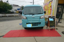 2019年10月8日のお客様