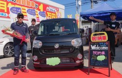 2019年10月9日のお客様
