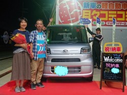 2019年10月10日のお客様