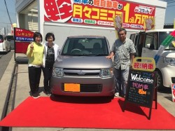 2019年5月11日のお客様